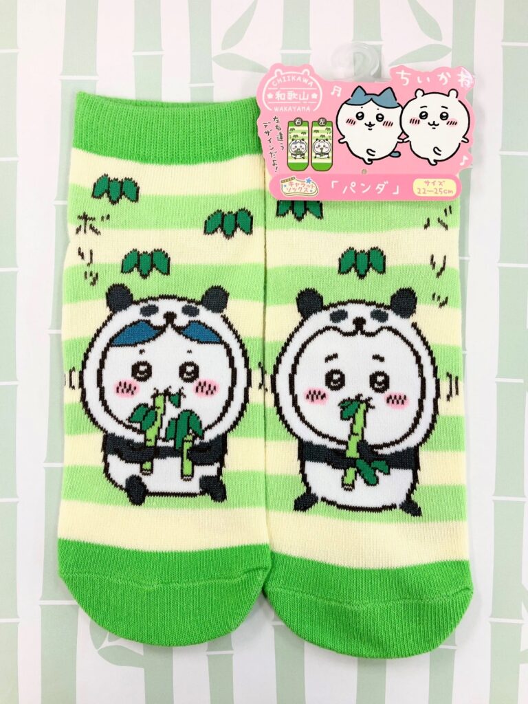 ちいかわパンダソックス