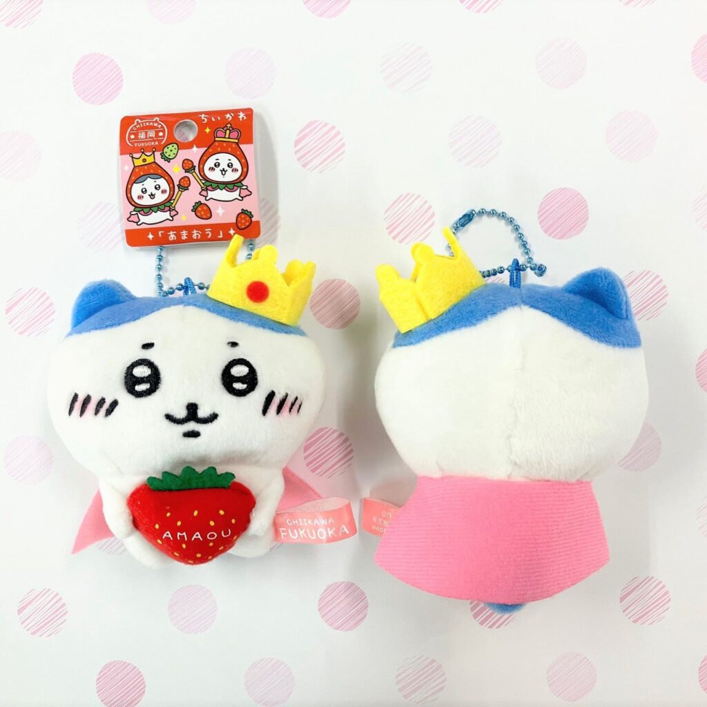ハチワレあまおうぬいぐるみ