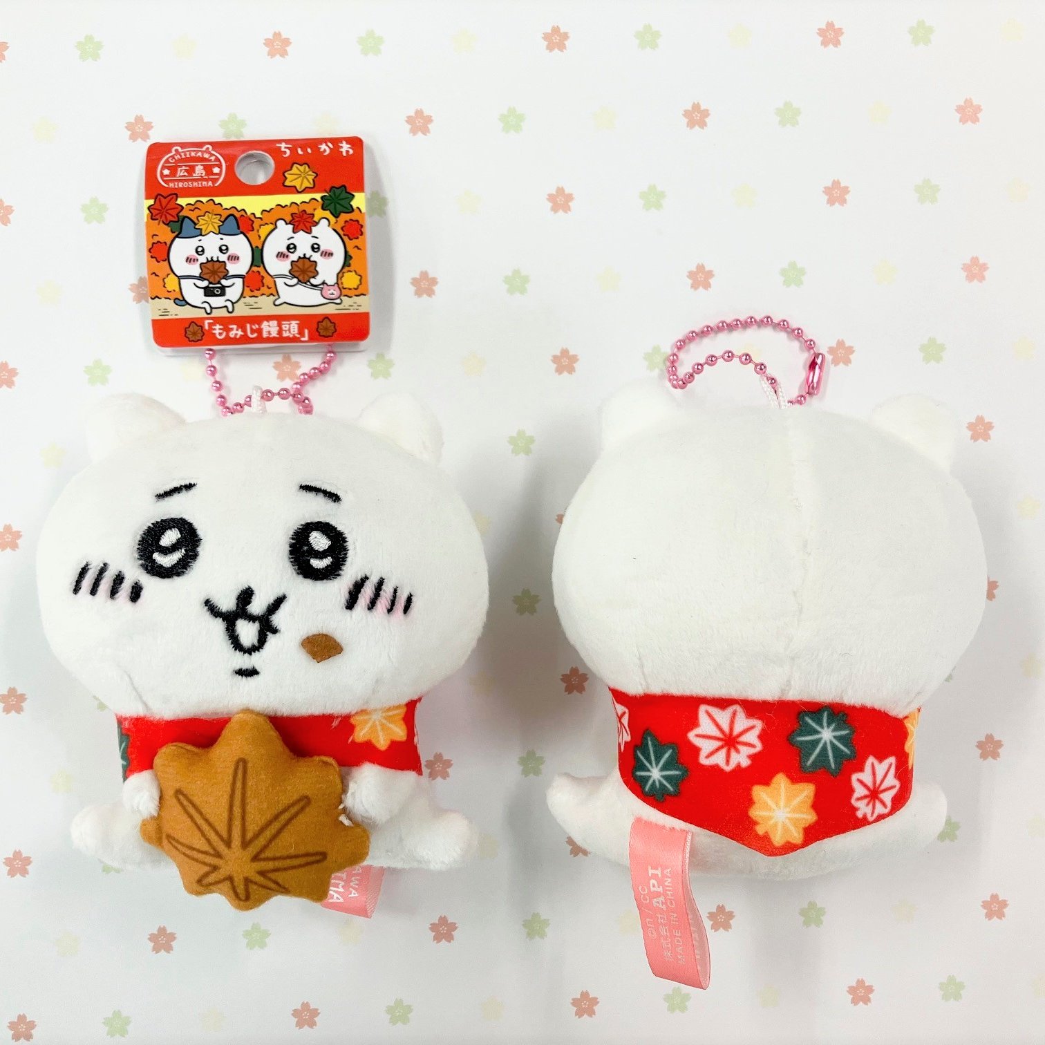 ちいかわもみじ饅頭ぬいぐるみ
