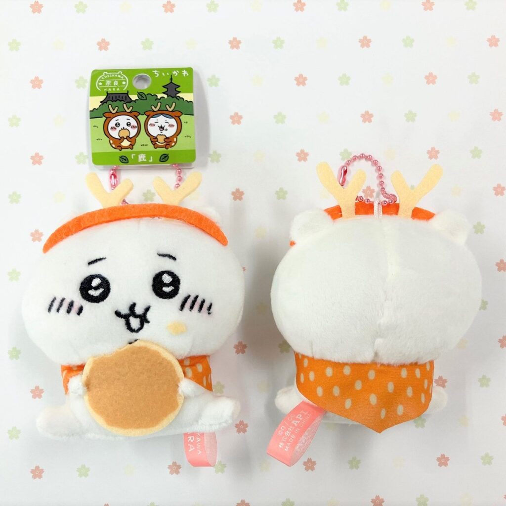 ちいかわ鹿ぬいぐるみ