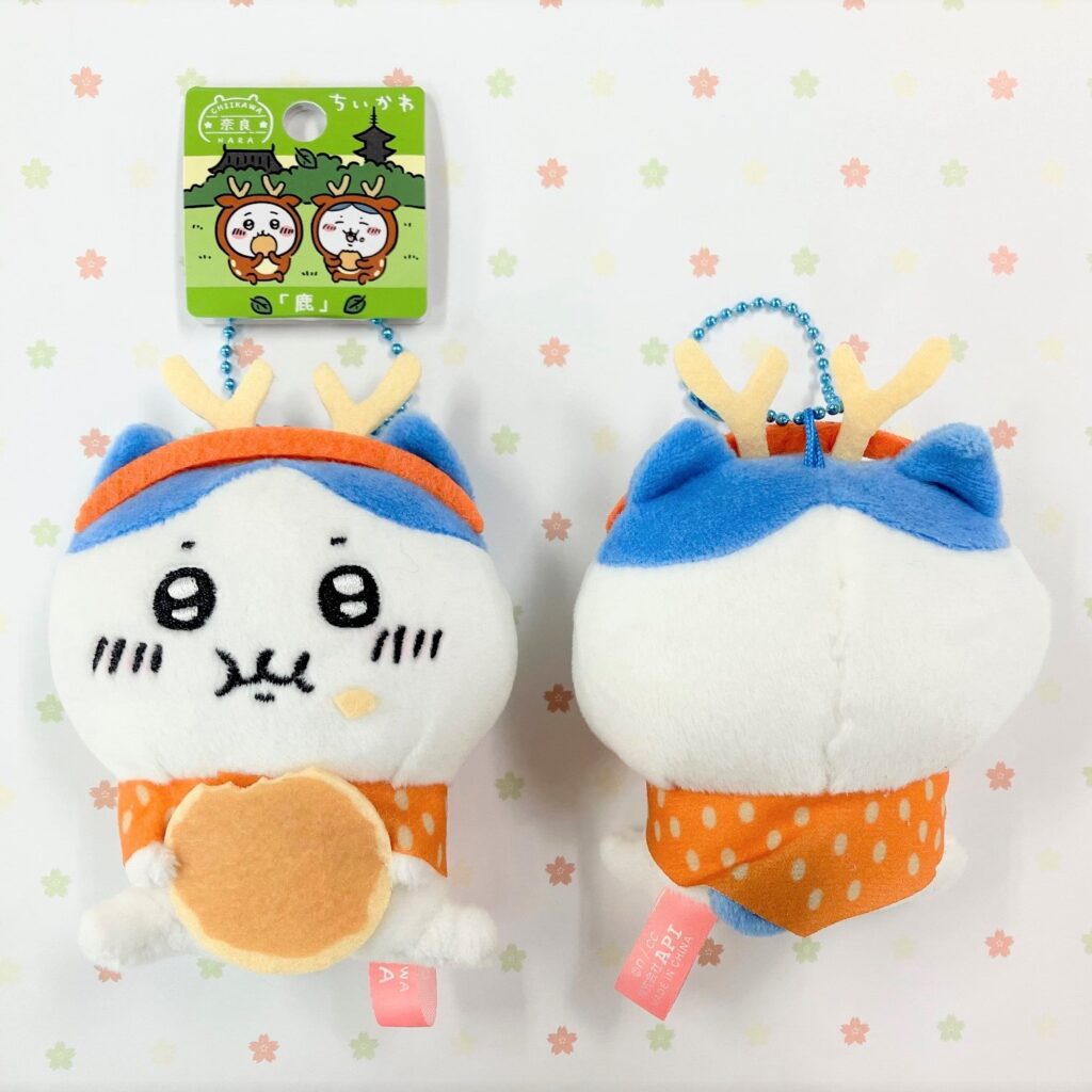 ハチワレ鹿ぬいぐるみ
