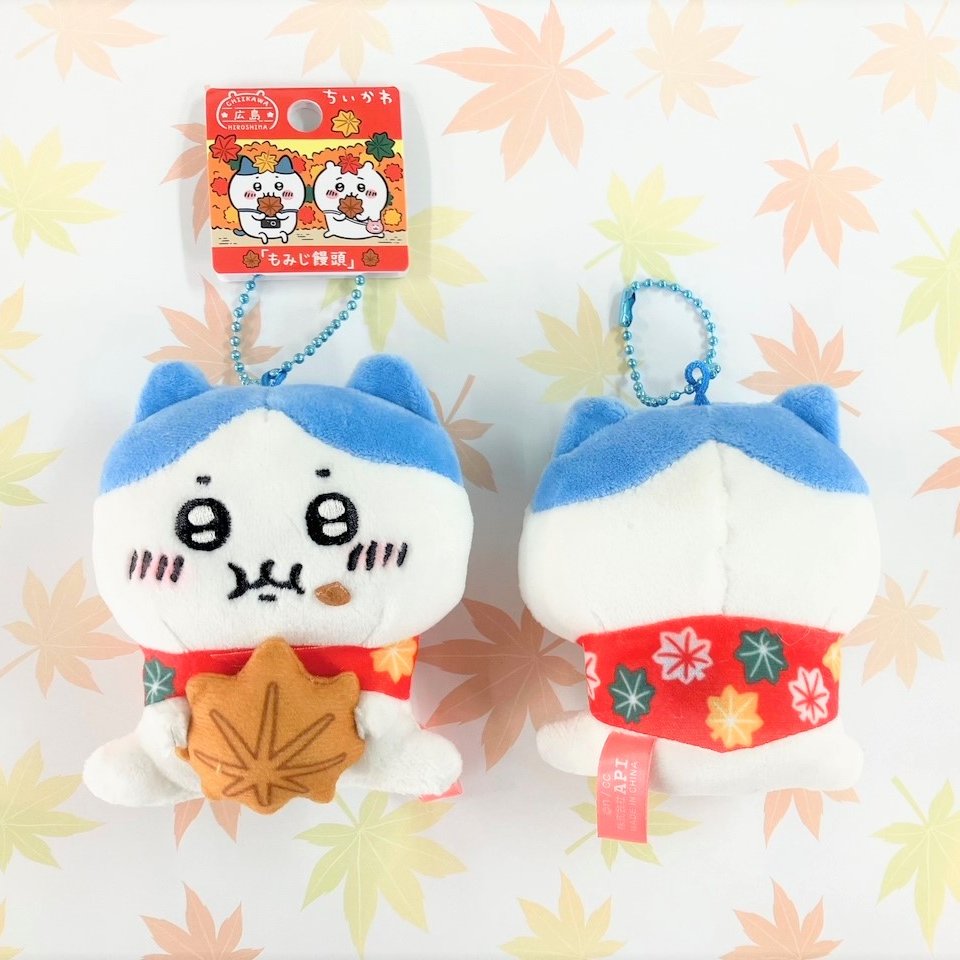 ハチワレもみじ饅頭ぬいぐるみ
