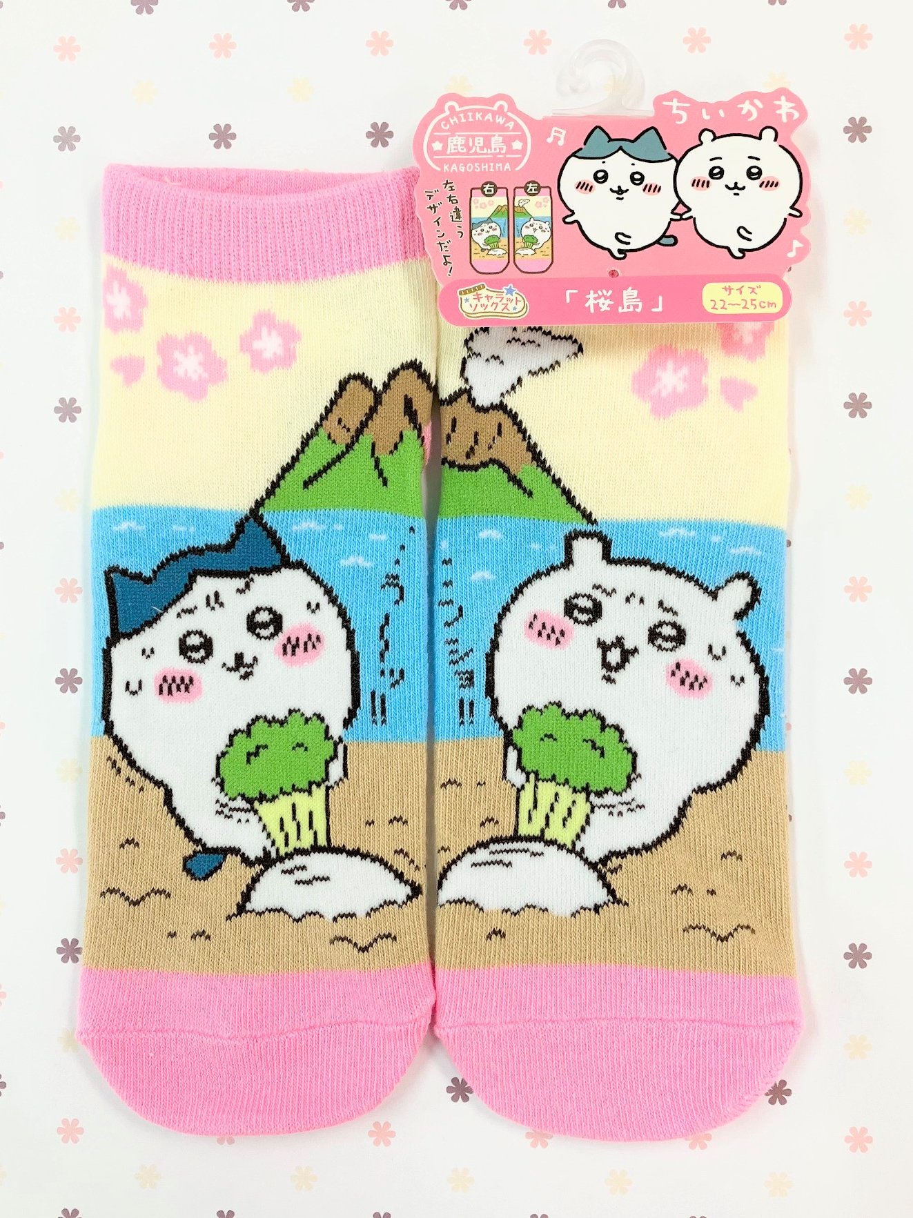 ちいかわ桜島ソックス