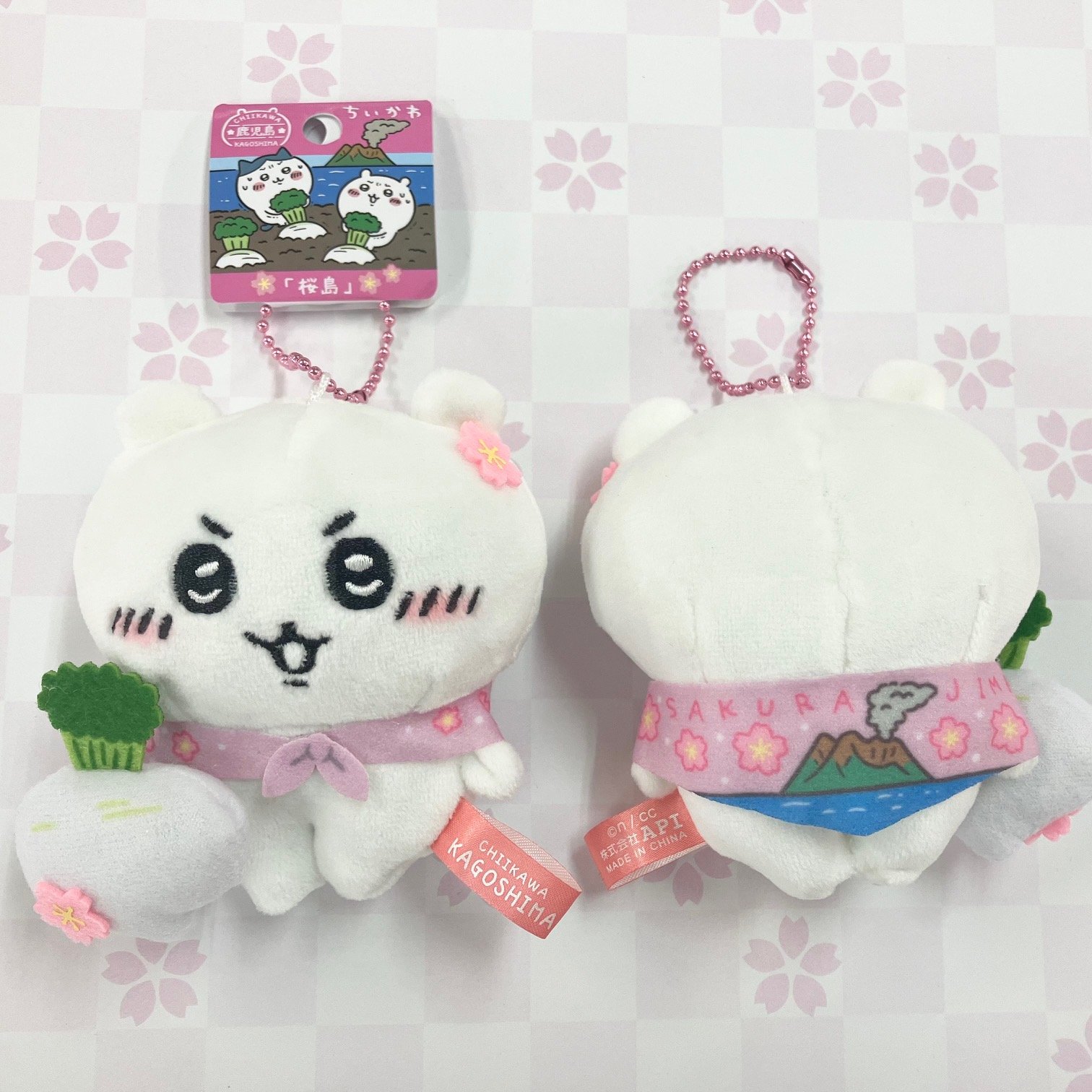 ちいかわ桜島ぬいぐるみ