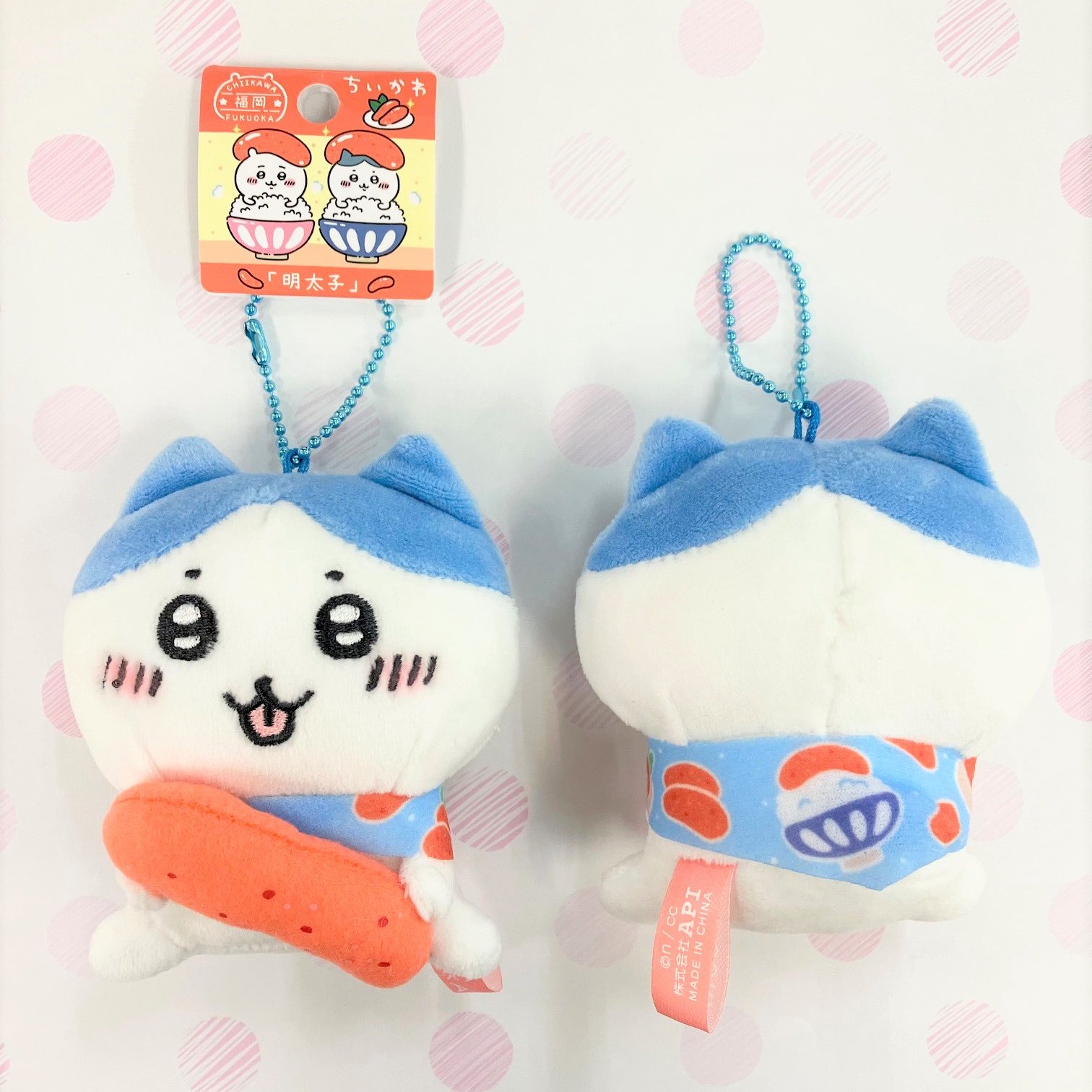ハチワレ明太子ぬいぐるみ