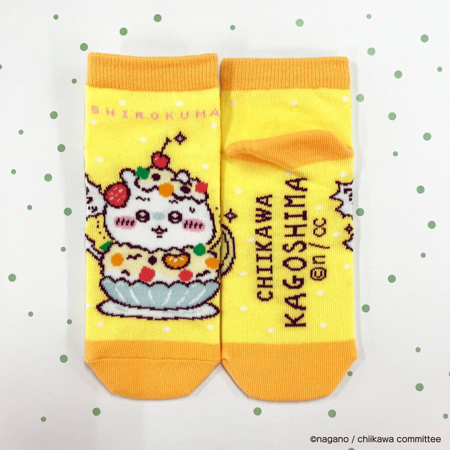 ちいかわ氷しろくまソックス