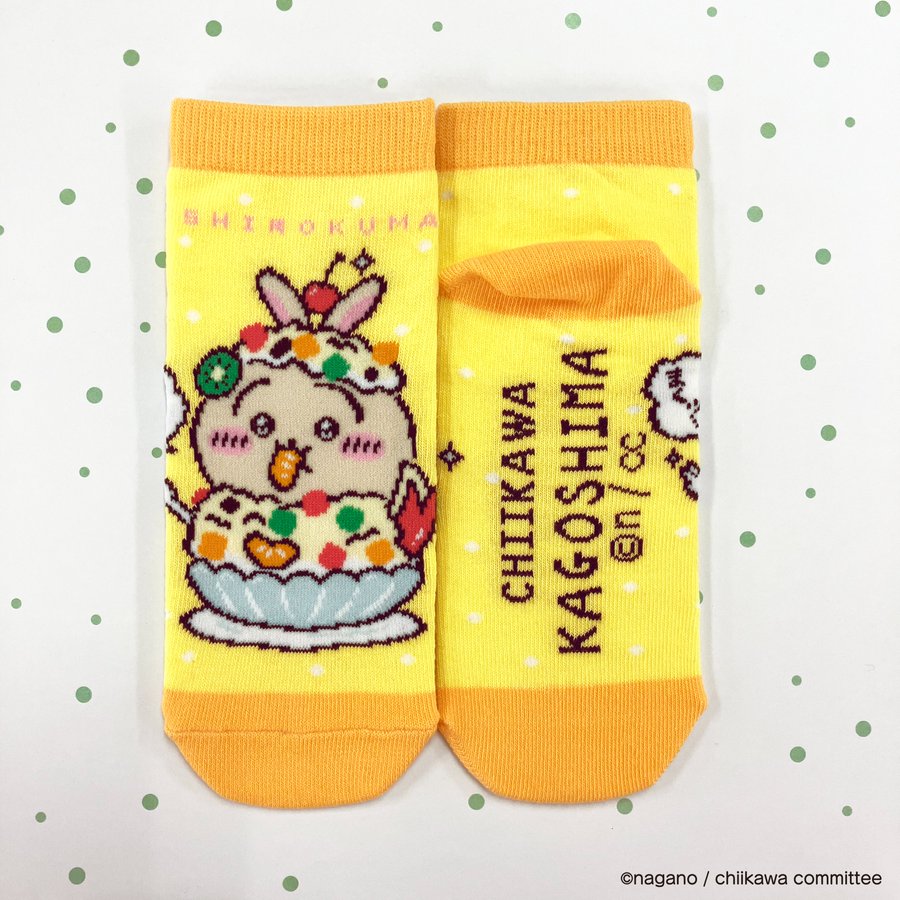 うさぎ氷しろくまソックス