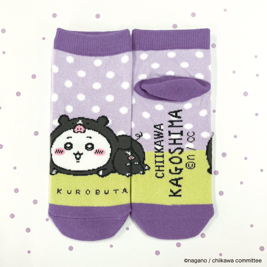 ちいかわ黒豚ソックス