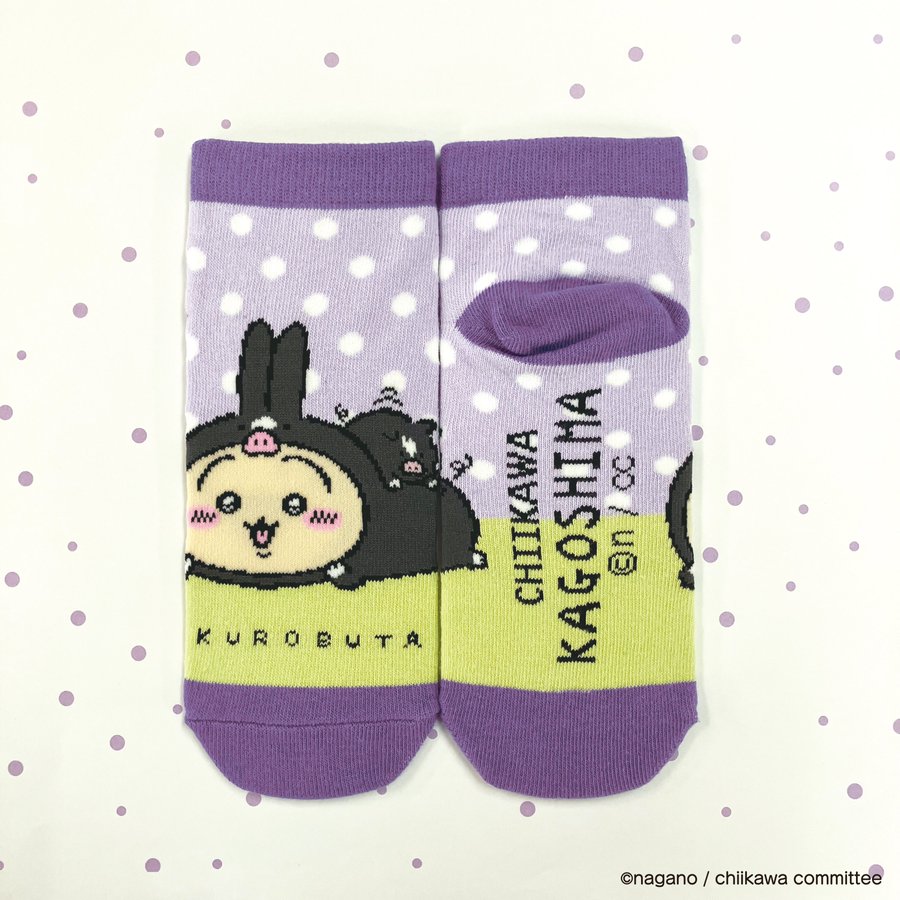 うさぎ黒豚ソックス