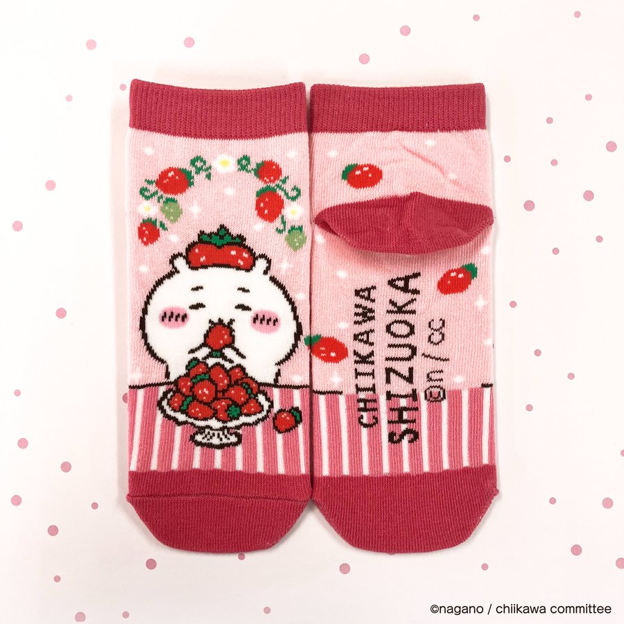 ちいかわいちごソックス