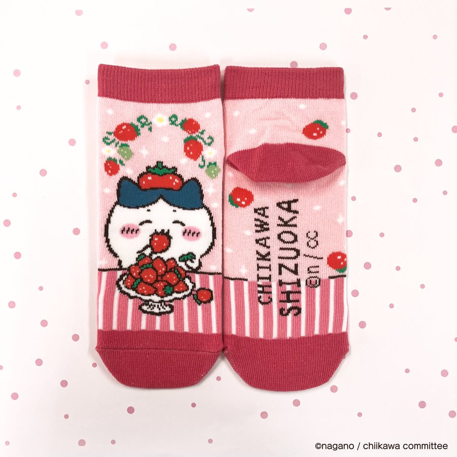 ハチワレいちごソックス