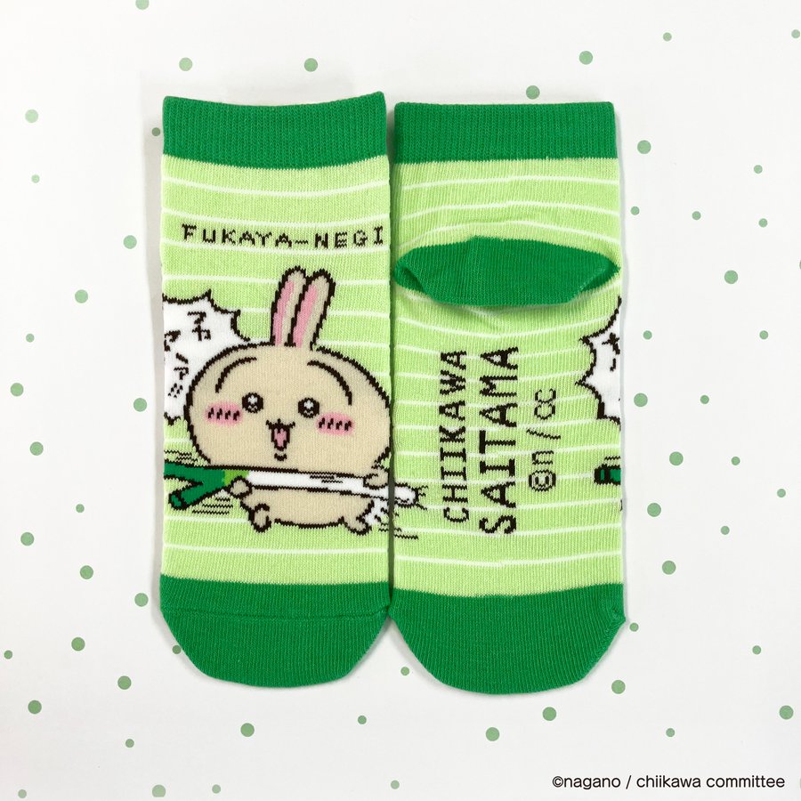 うさぎ深谷ねぎソックス