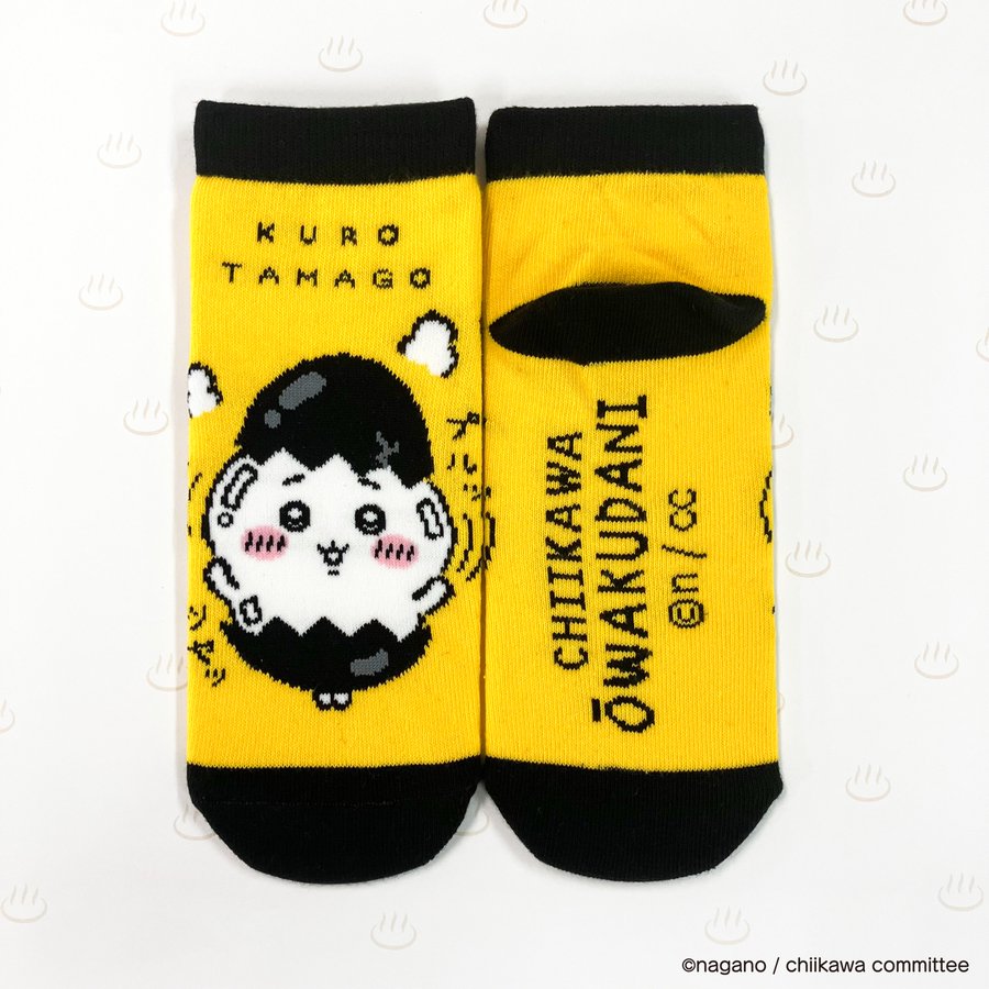 ちいかわ大涌谷黒たまごソックス