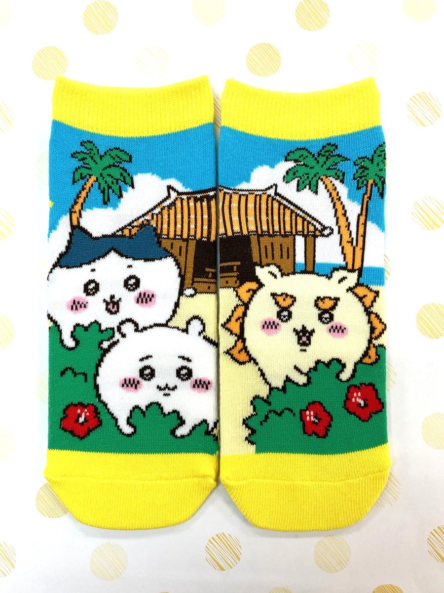 ちいかわシーサーソックス