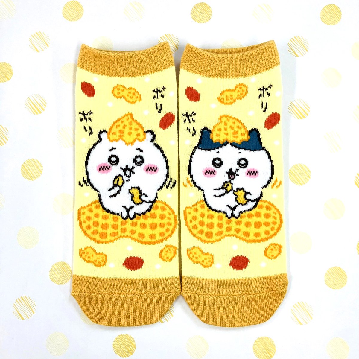 ちいかわ落花生ソックス