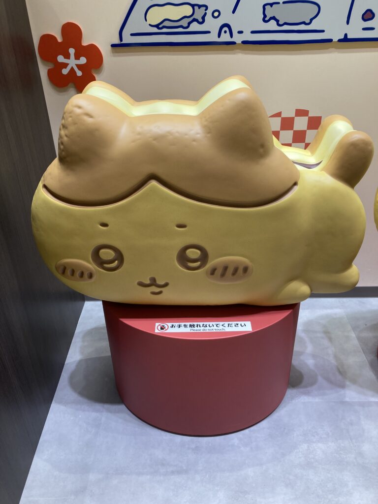 記事執筆者が来店したちいかわ焼きのお店