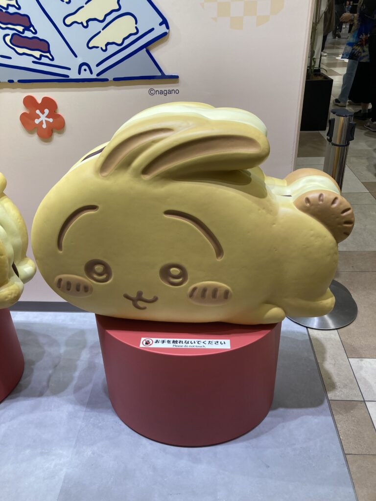 記事執筆者が来店したちいかわ焼きのお店