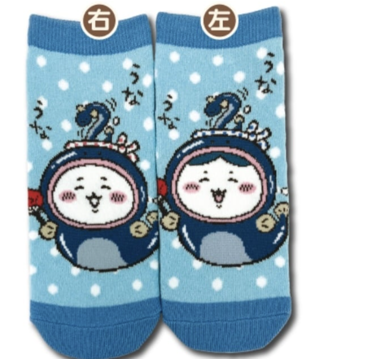 ちいかわうさぎソックス