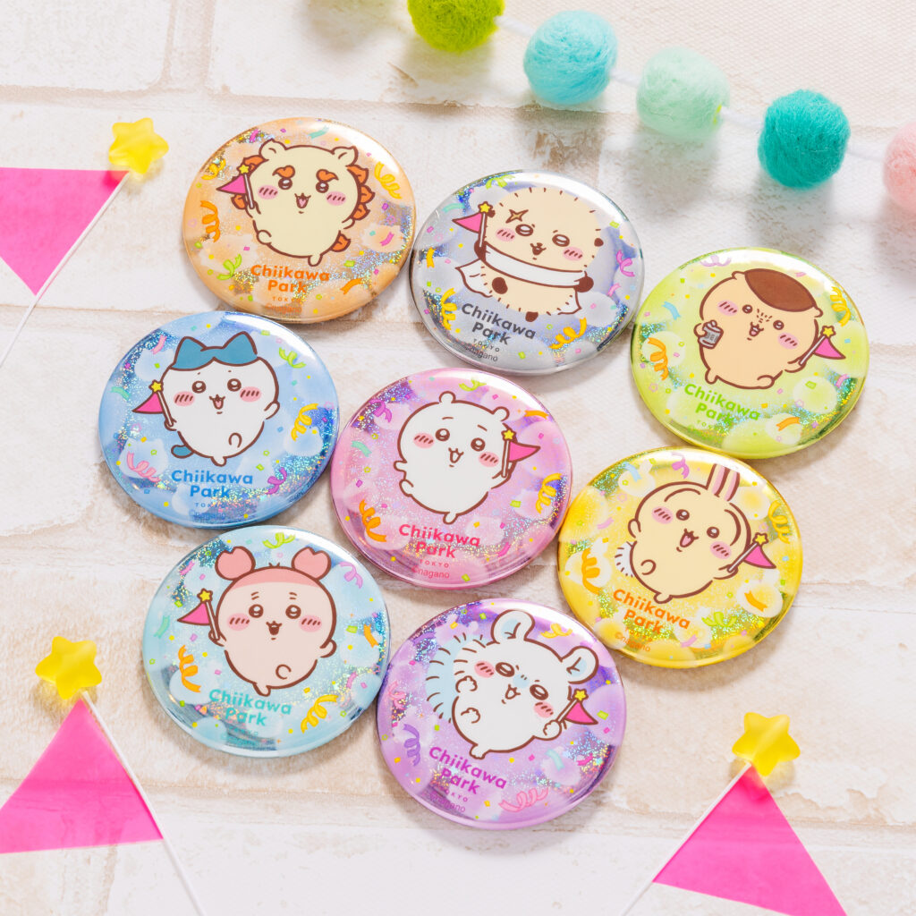 ちいかわパーク缶バッジ