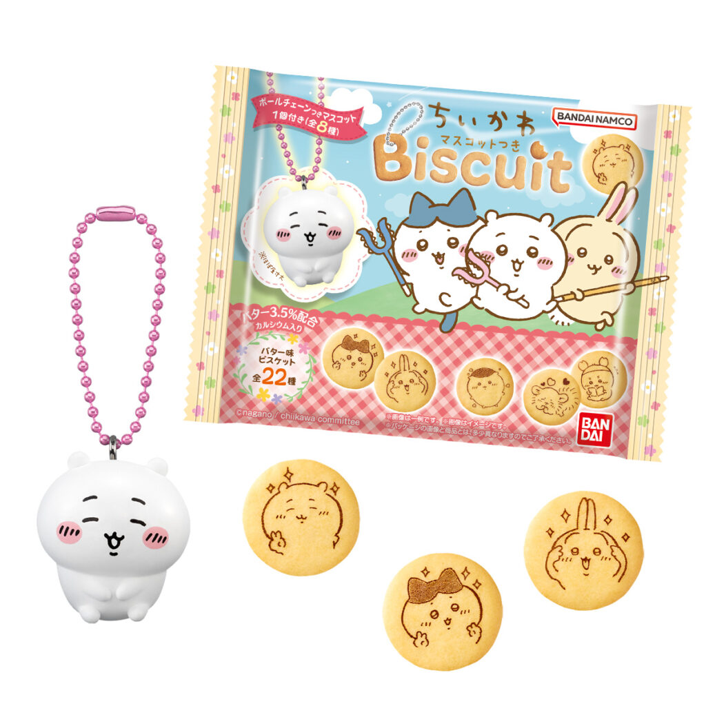 ちいかわマスコットつきビスケット