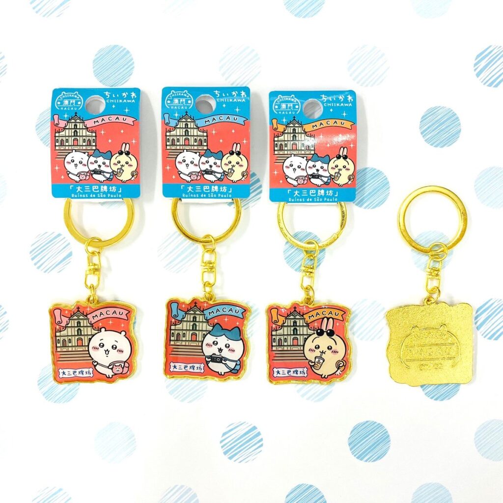 ちいかわセントポールキーホルダー