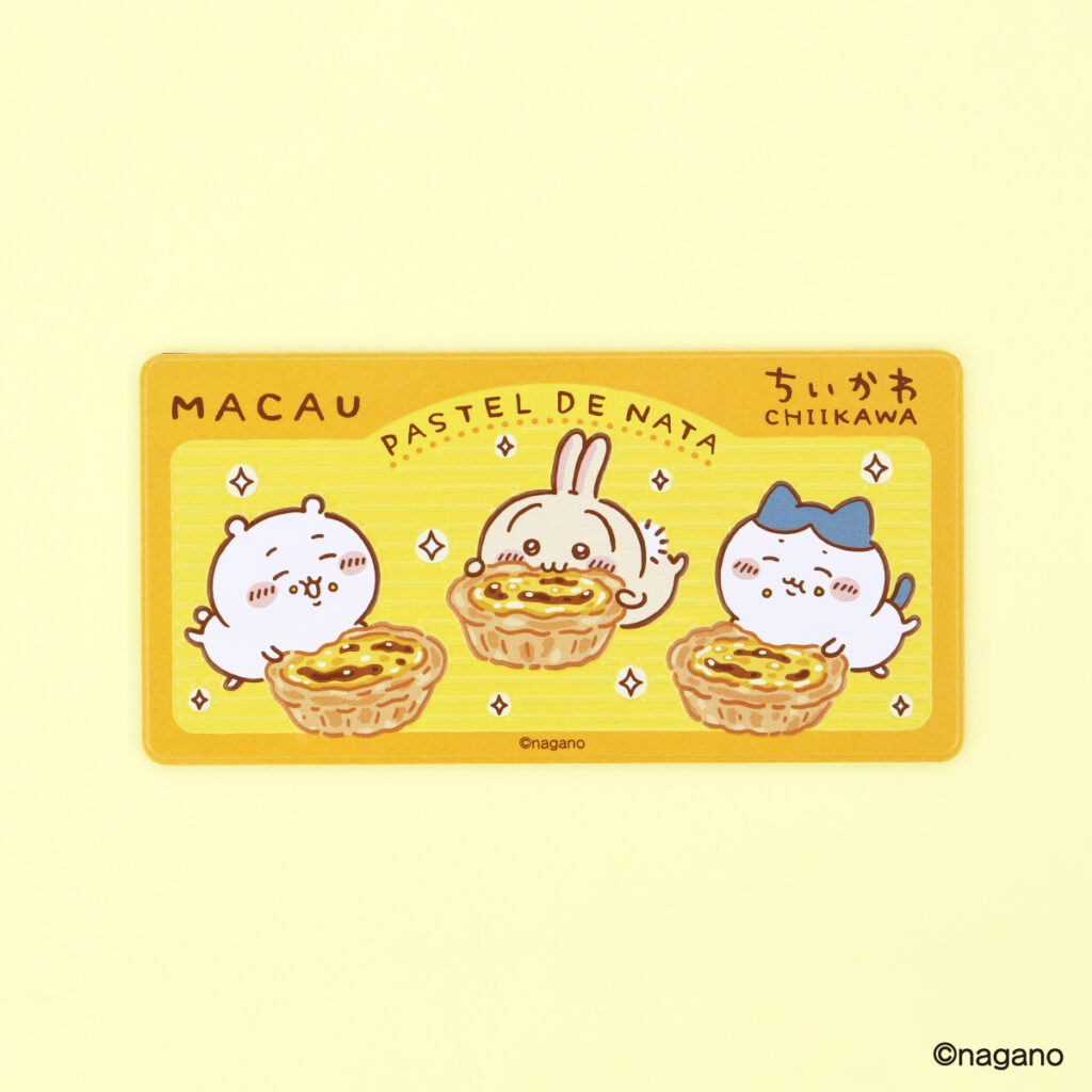 ちいかわエッグタルトプレートマグネット