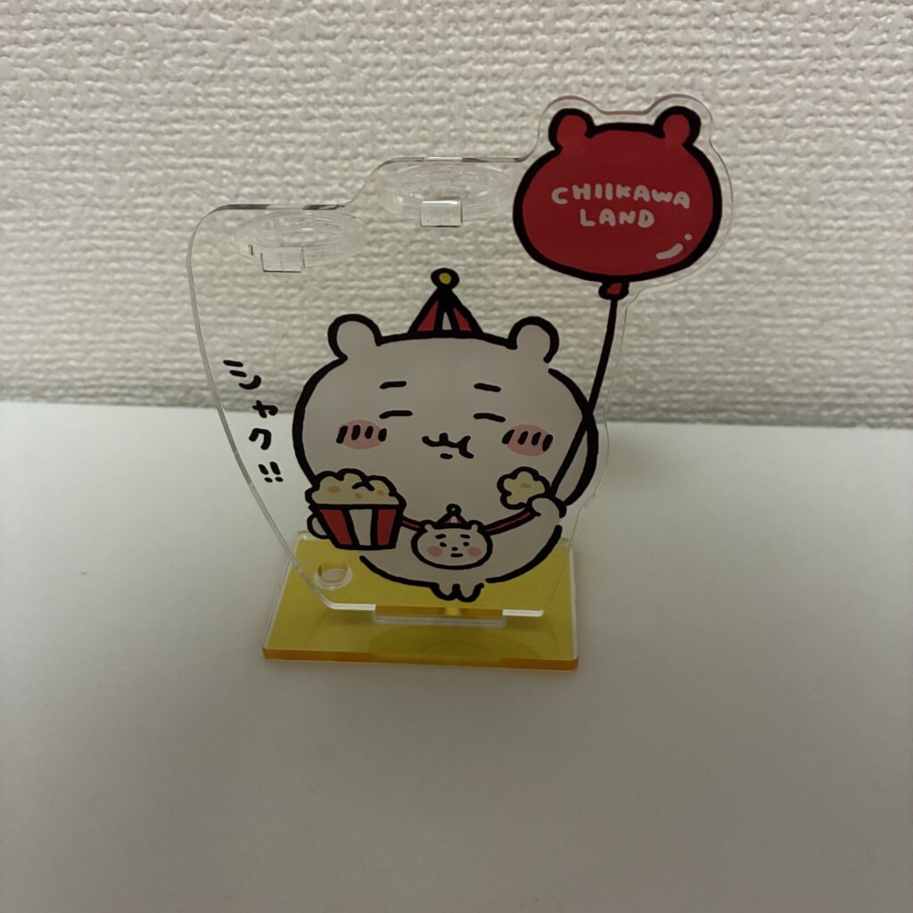 記事執筆者が購入したちいかわグッズ