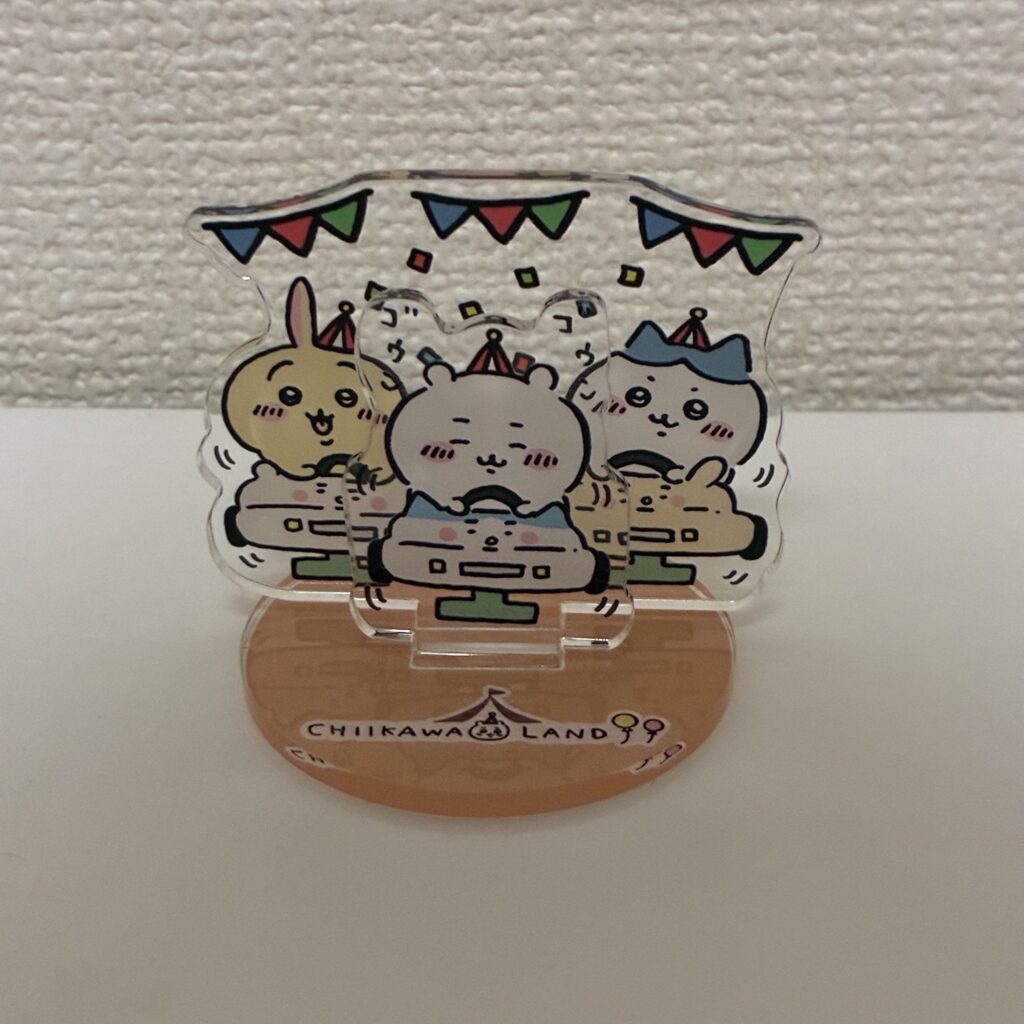 記事執筆者が購入したちいかわグッズ