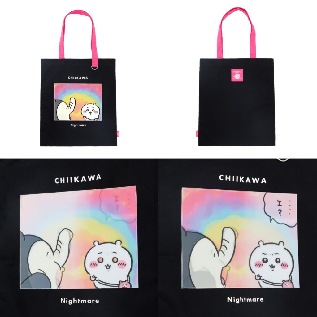 ちいかわトートバッグ