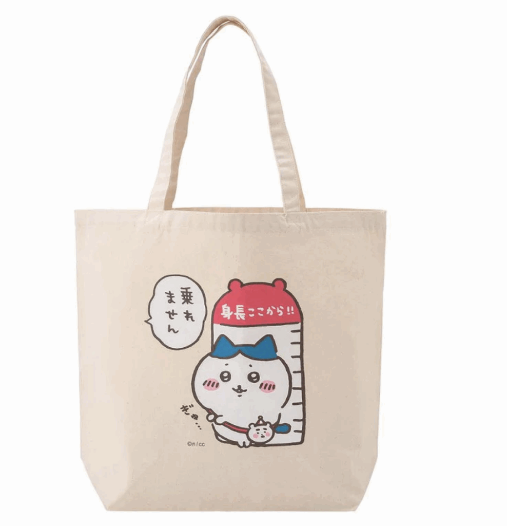 ハチワレトートバッグ