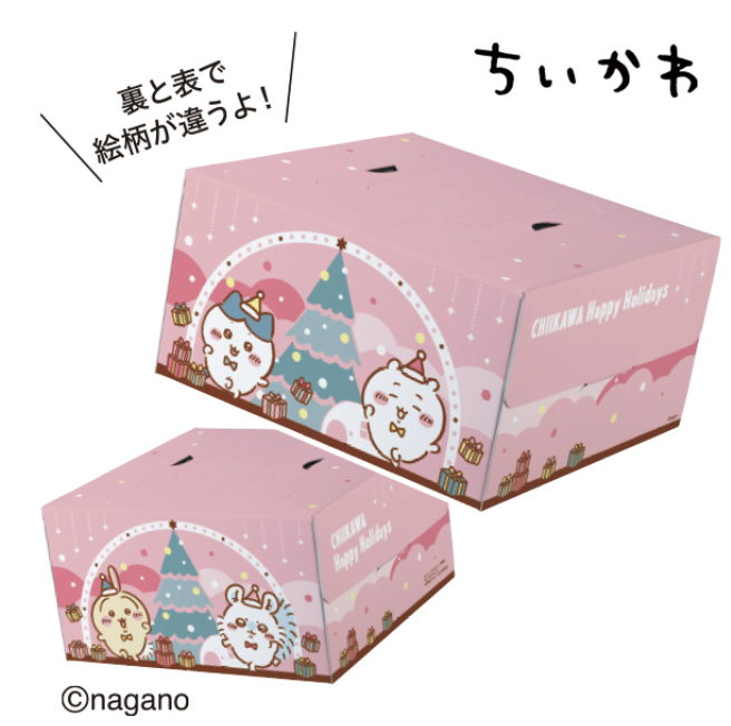 ちいかわクリスマスケーキ