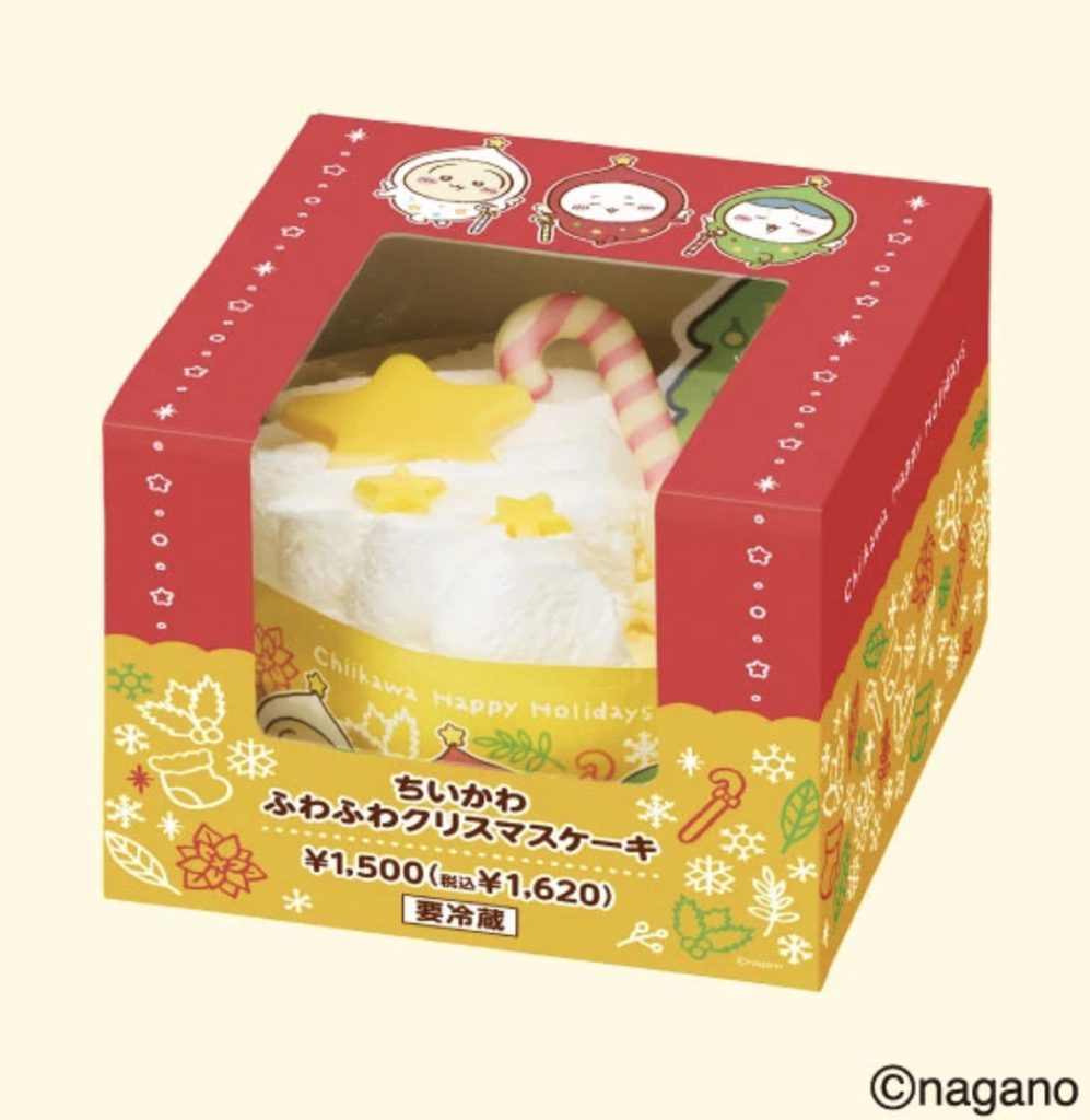 ちいかわクリスマスケーキの箱