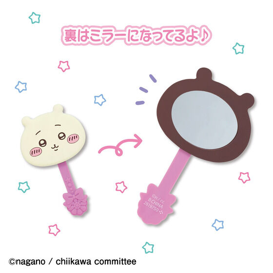 ちいかわロリポップチョコハンドミラー