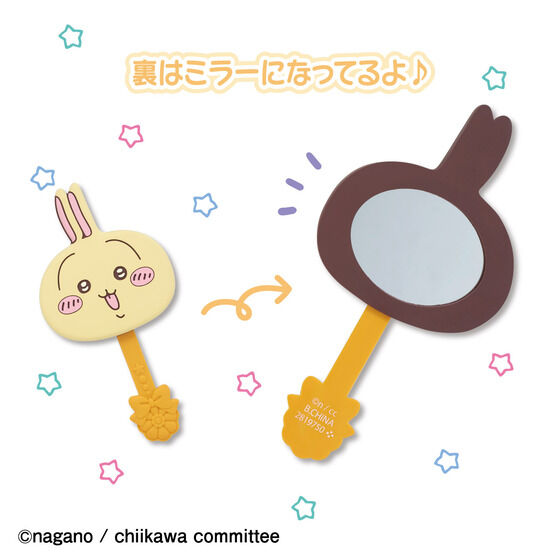 ちいかわロリポップチョコハンドミラー