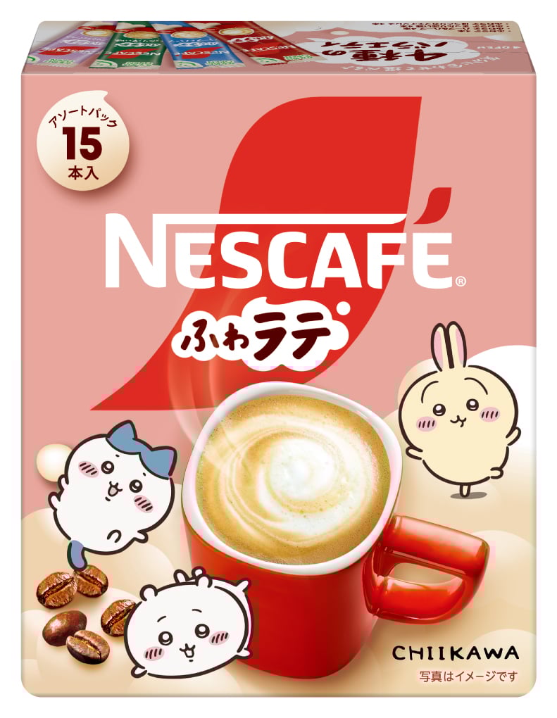 ちいかわふわラテ
