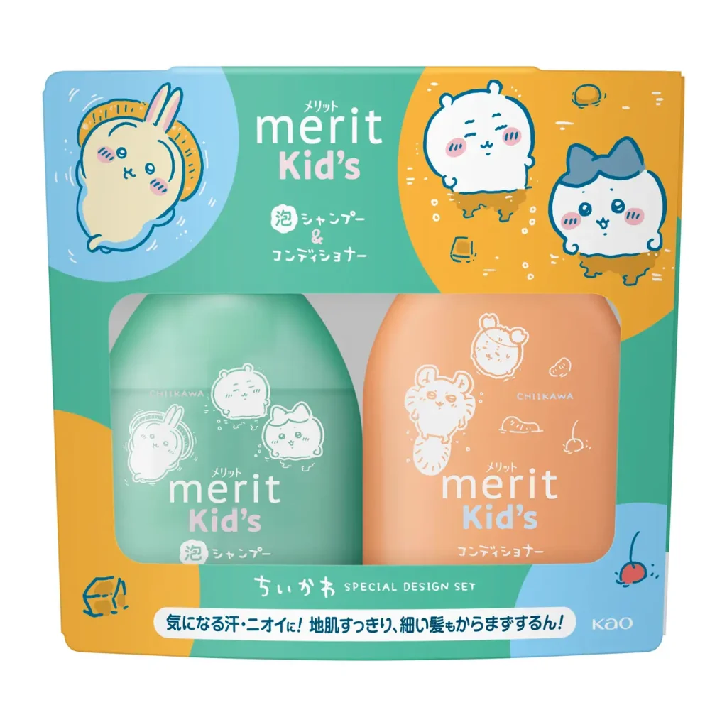 ちいかわメリット