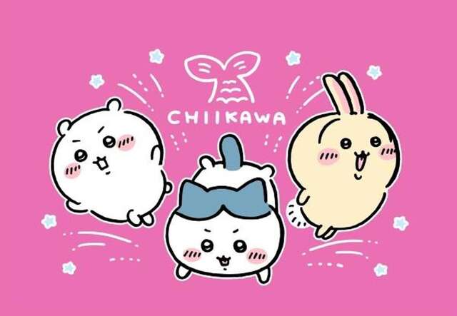 ちいかわ