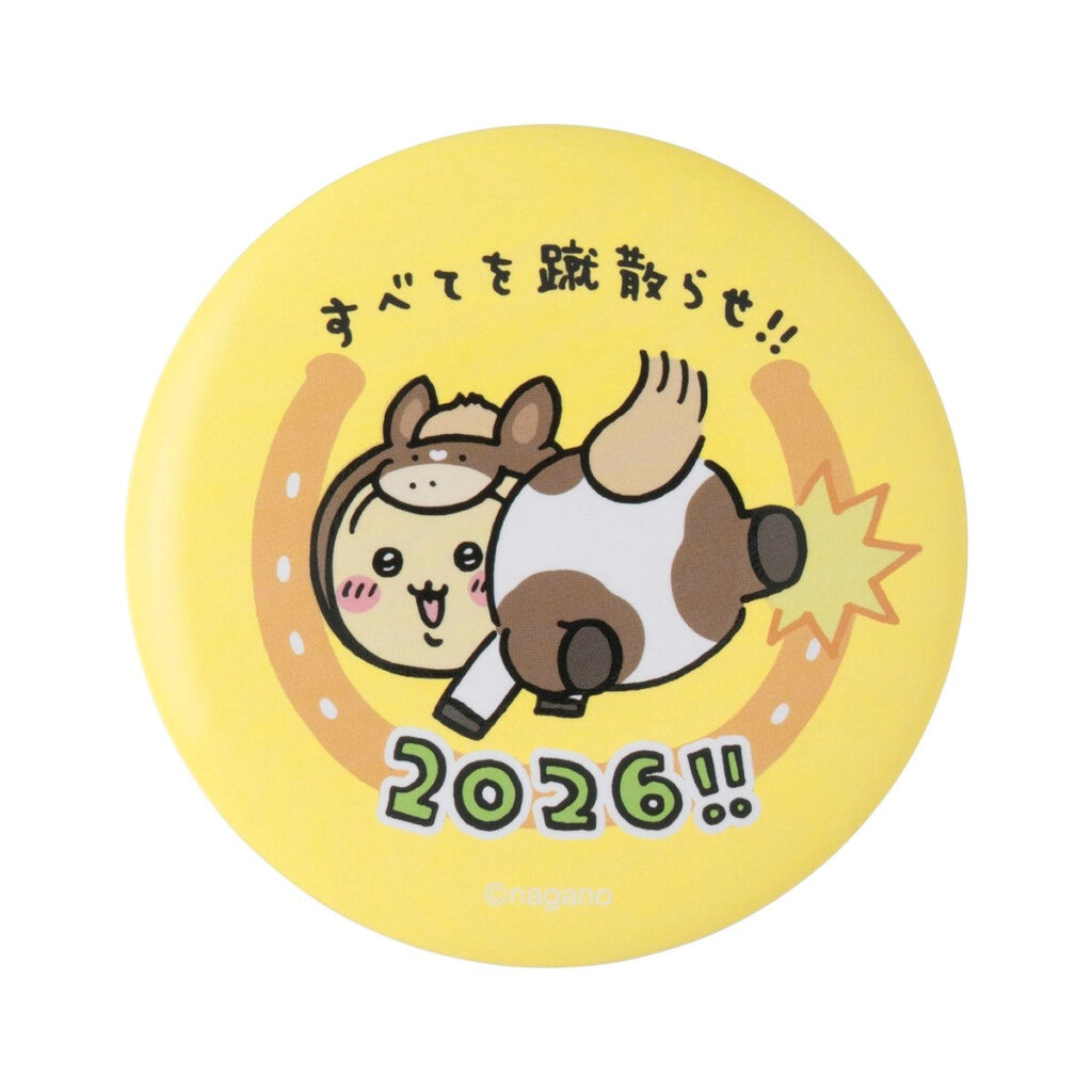 ちいかわ缶バッジ3個セット