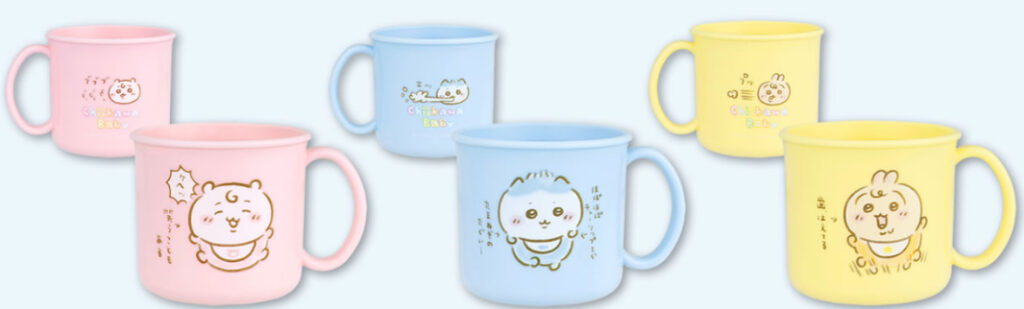 ちいかわコップ