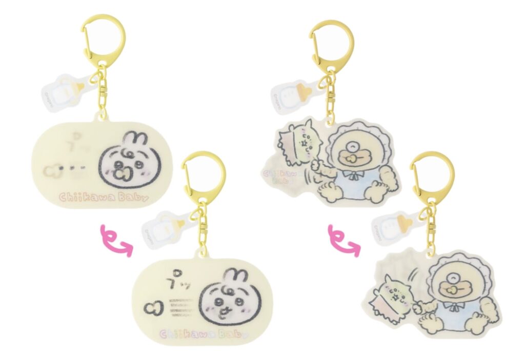 うさぎとオデとゴブリンのキーホルダー