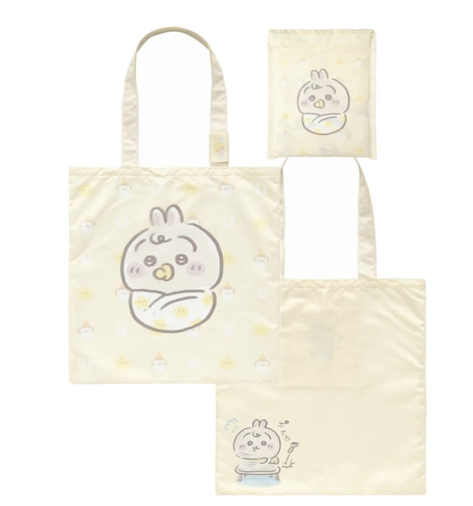 うさぎエコバッグ