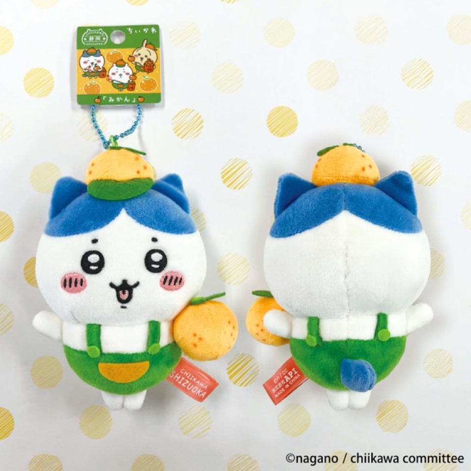 ハチワレぬいぐるみ