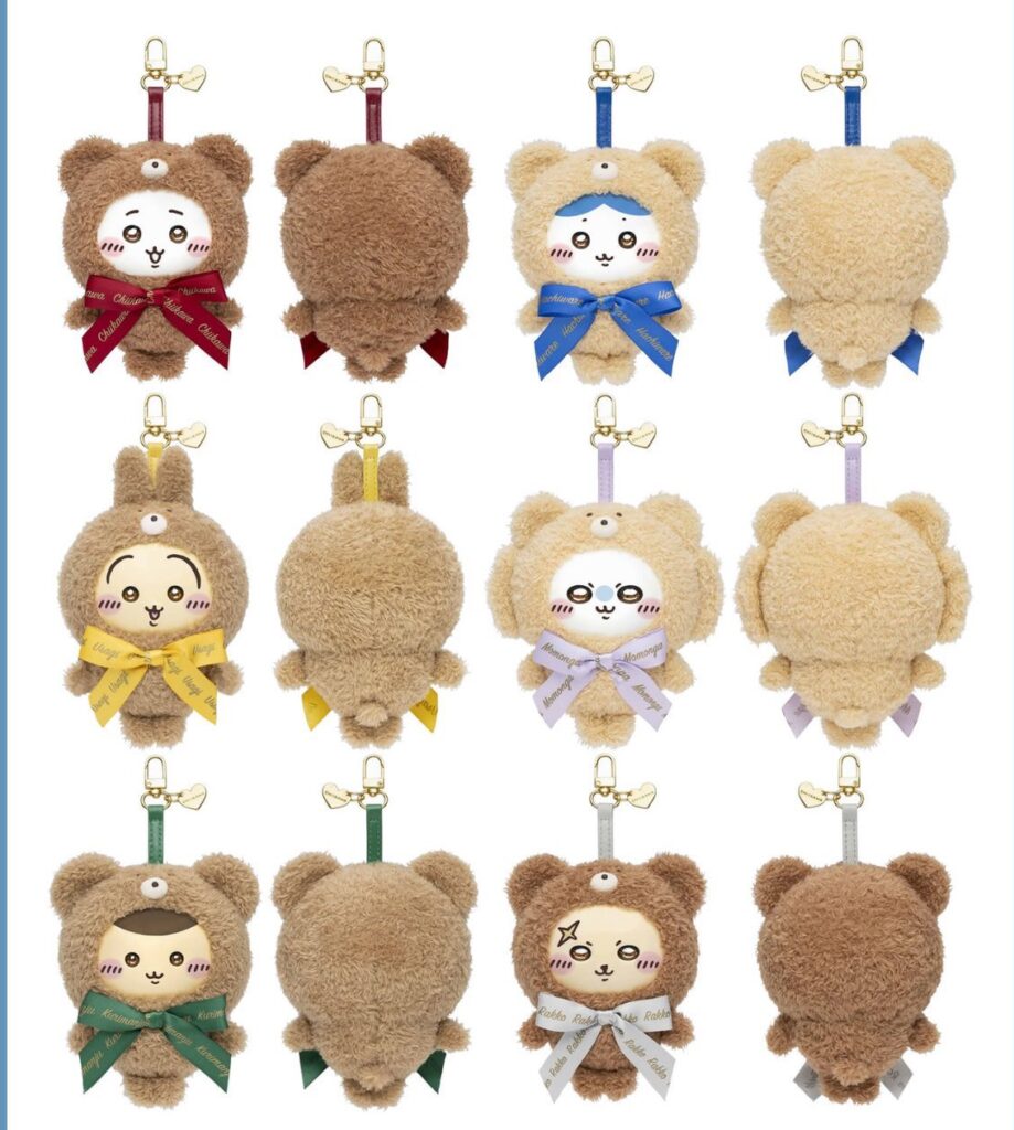 ちいかわきらめっこ