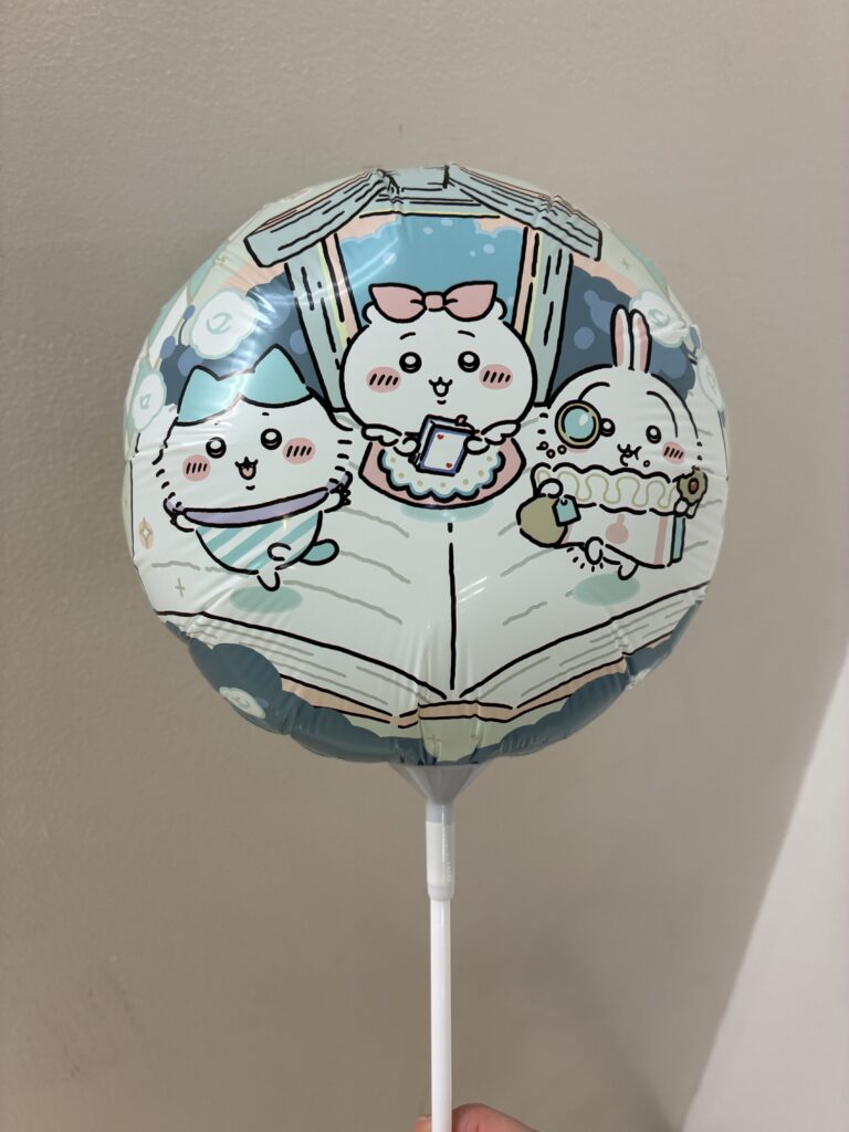 記事執筆者が行ってきたちいぽけハーフアニバーサリーの会場でもらったバルーン