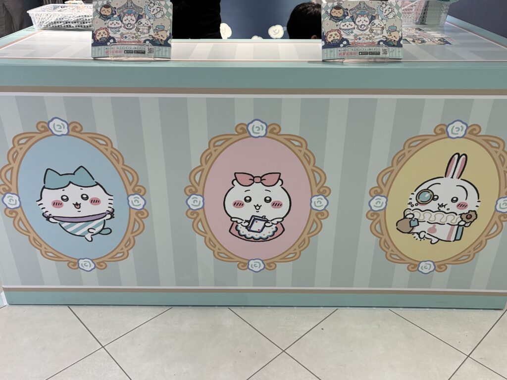 記事執筆者が行ってきたちいぽけハーフアニバーサリーの会場