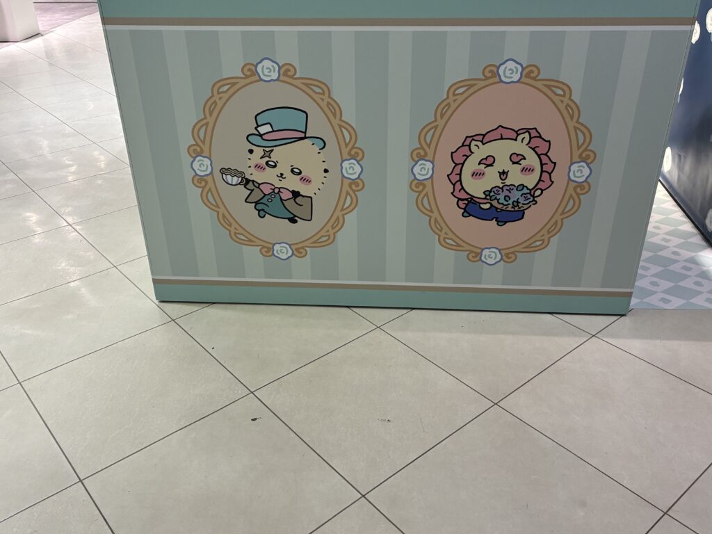 記事執筆者が行ってきたちいぽけハーフアニバーサリーの会場