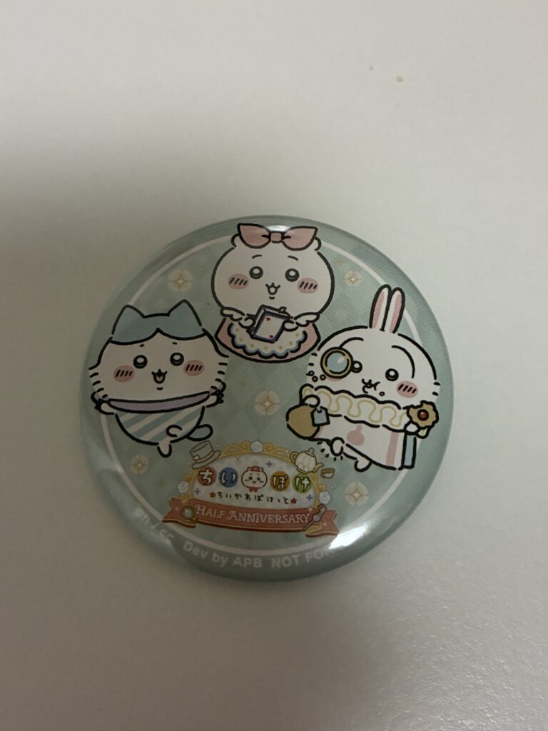 記事執筆者が行ったちいぽけハーフアニバーサリーでもらった缶バッジ
