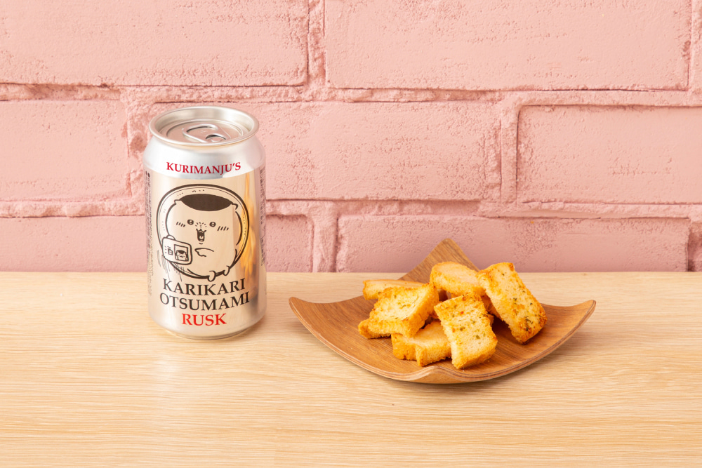 くりまんじゅうのラスク