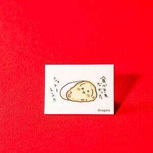 うさぎのミニカード