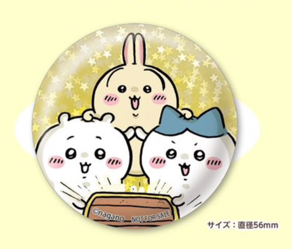 ちいかわ缶バッジ